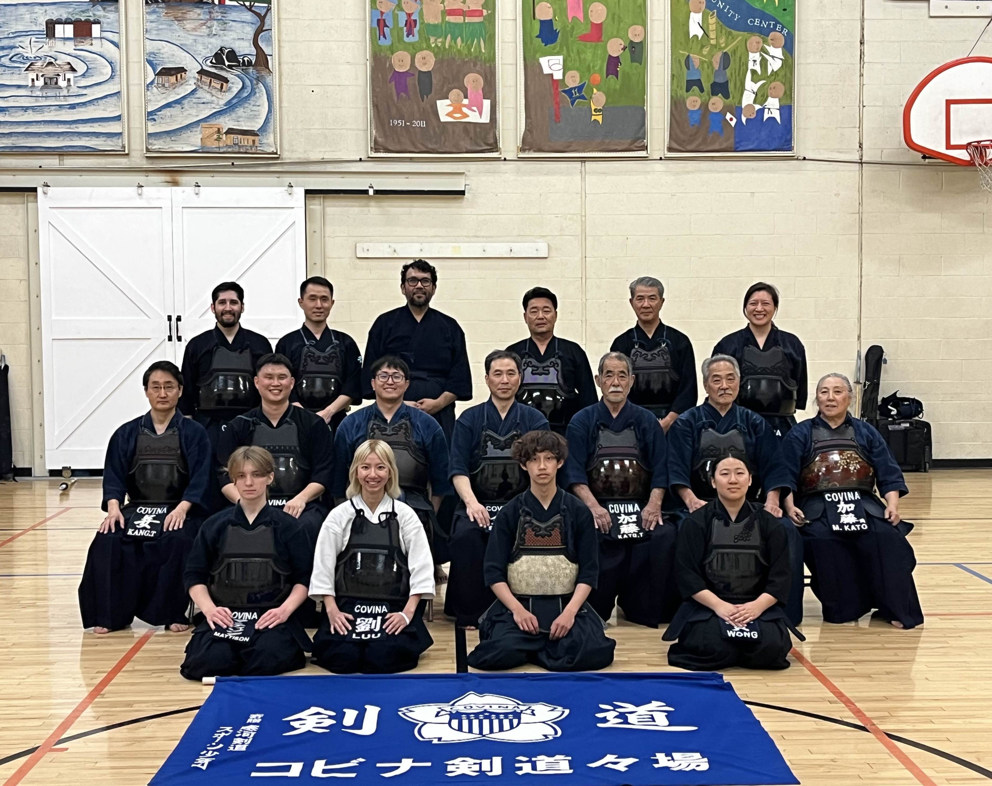 Covina Kendo Dojo Present Day